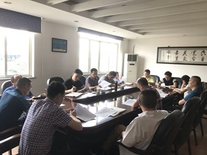 20180516支部書記會(huì)議2_副本.jpg